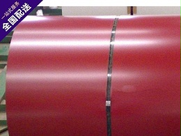 怎样让屋面彩钢板和楼承彩钢板做到更薄