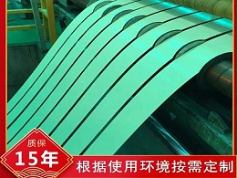 安装隔热防腐彩涂卷时工作人员需要注意什么？