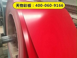 彩钢板规格中夹芯层的原料分析