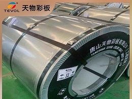 河北关于建筑工业彩涂卷支承和变形分析研究「下」