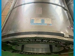 彩钢防腐翻新工程前期准备及作业流程