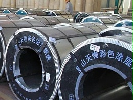 实施彩涂之前的准备工作有哪些？