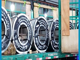 期螺偏强震荡 彩涂卷板生产厂家市场盼涨情绪浓厚