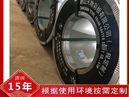 防滑花纹彩涂铝板介绍