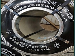 彩钢拱形屋顶经过压型之后会有什么变化