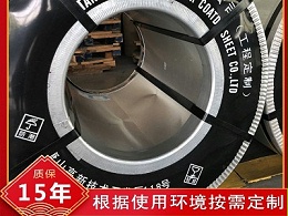 印花彩涂钢板用在什么领域？