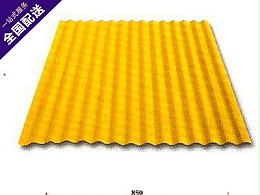 关于各种厚度彩涂铝板的折弯问题