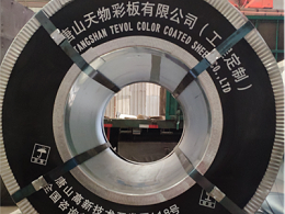 山东彩钢板超低速和高速时如何生产厚镀层？