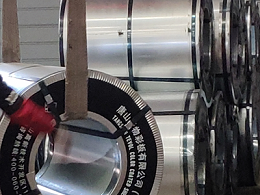 吉林彩涂板卷内卷多少钱一吨_天物彩板