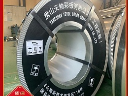 从哪里看彩钢板屋面渗漏水的真相