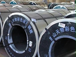 陕西0.5彩钢卷制作厂家_	陕西隔热彩钢板价格表_天物彩板