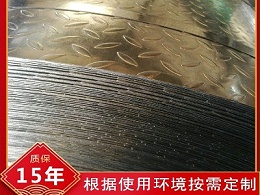 花纹彩涂铝板的搬运及储存有什么要求