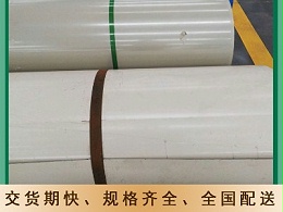 彩钢板的相关标准有哪些，要遵循哪些国家的标准
