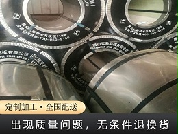 彩钢成型机如何操作较稳定